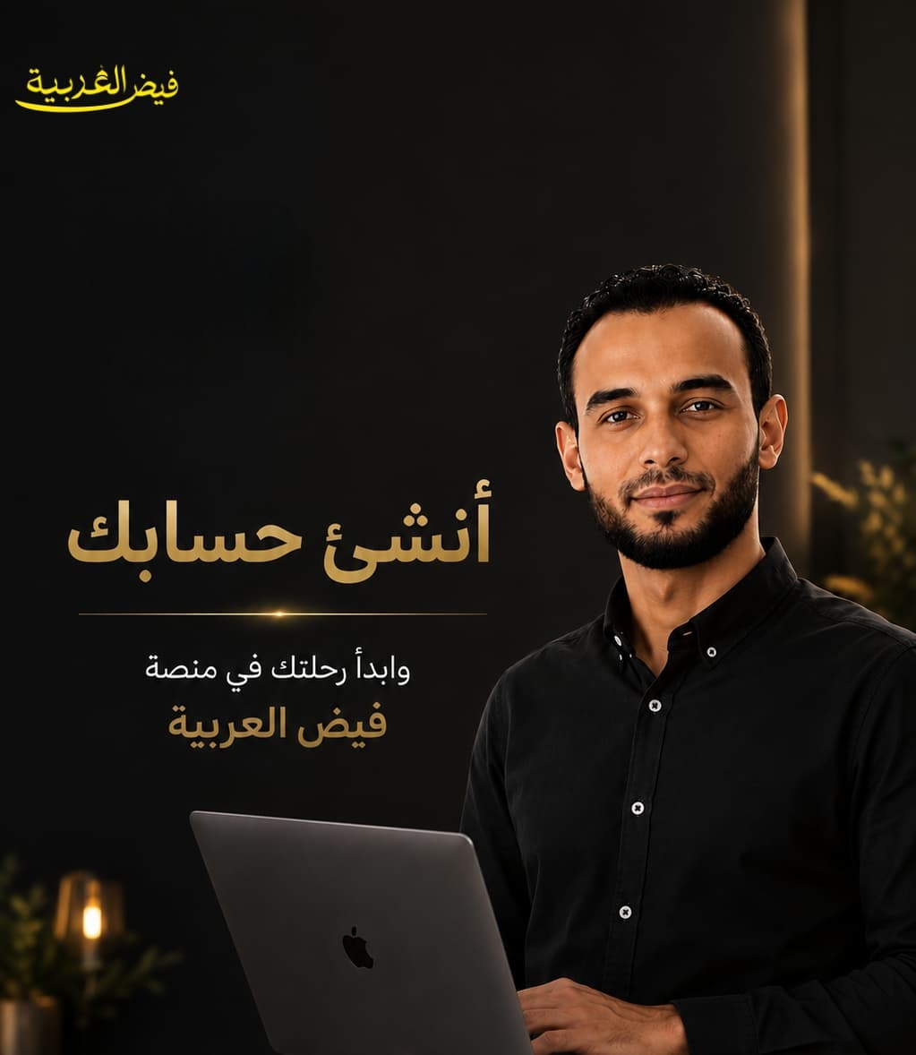 Sign Up Page